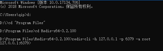 fastoredis connect to remote redis