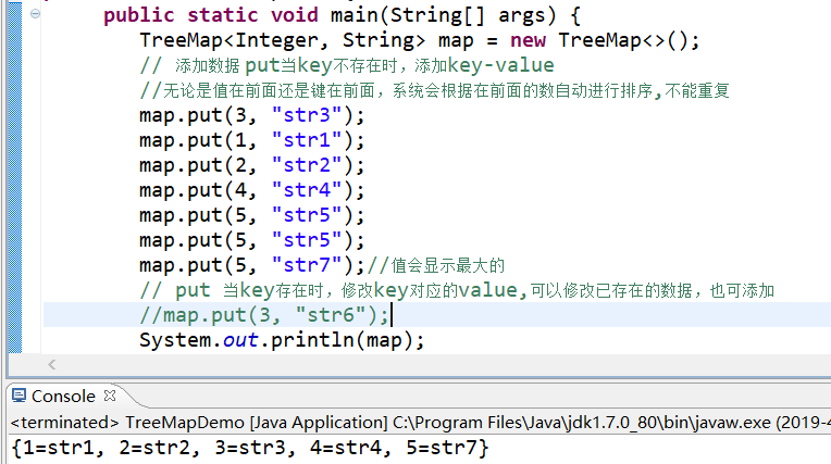 Java TreeMap collection explanation - Programmer Sought