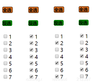 依次点击“全选”，“反选”+“2 5 7”，“反选”的效果