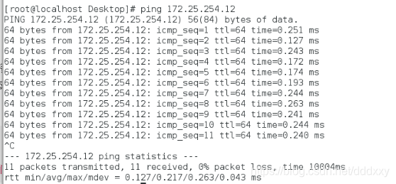 这里我方主机为172.25.254.111.和12这台主机在同一网段。