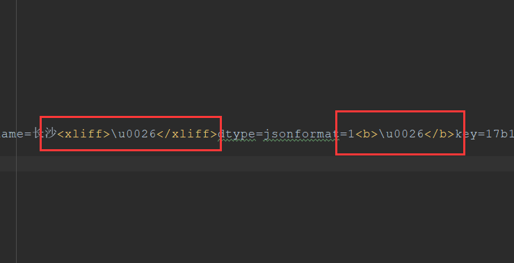 Android中的strings文件中字符串的拼接_android unicode text 拼接-CSDN博客