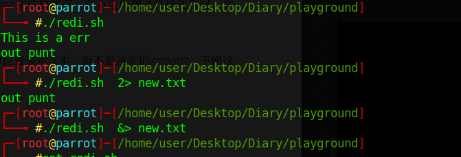 Scripting Daquan: Chapter 15 Presenting Data - Programmer Sought