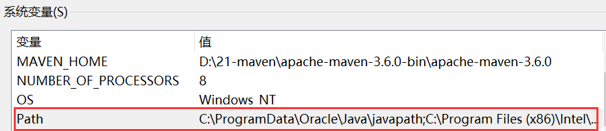 选中Path然后点击编辑
