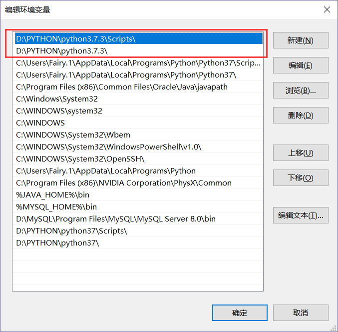 Fatal error in launcher unable to create process using c program