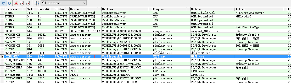 oracle kill session by sid