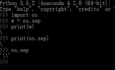 python--函数  os.sep