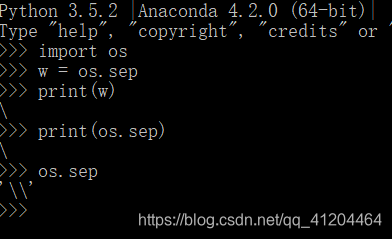 python--函数 os.sep_python os.sep-CSDN博客