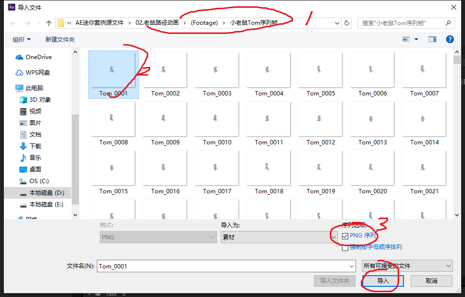 Ae基础教程第一阶段 03合成窗口 缩放 网格 参考线使用 小学渣冰淇淋学习啦的博客 Csdn博客 Ae基础教程第一阶段 03合成窗口 缩放 网格 参考线使用 小学渣冰淇淋学习啦的博客 Csdn博客