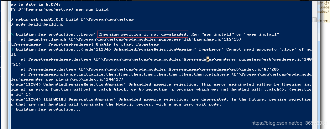 node puppeteer download