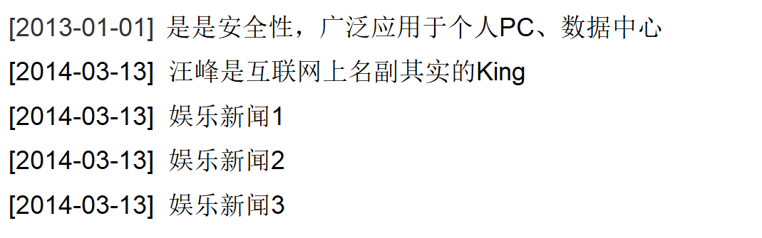 c标签的引入及使用