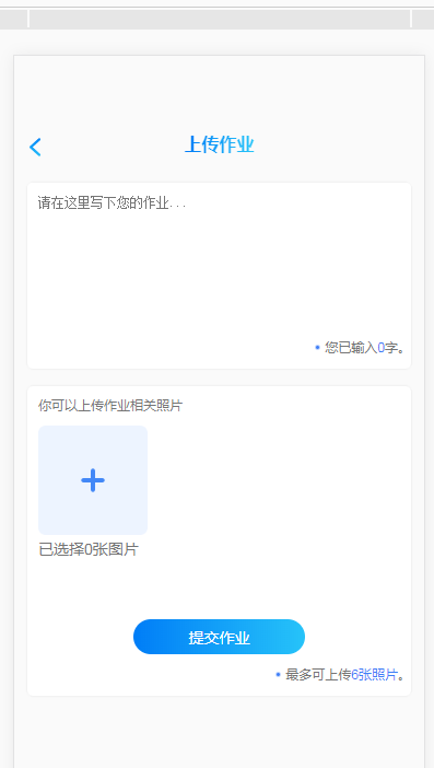 在這裏插入圖片描述 在這裏插入圖片描述