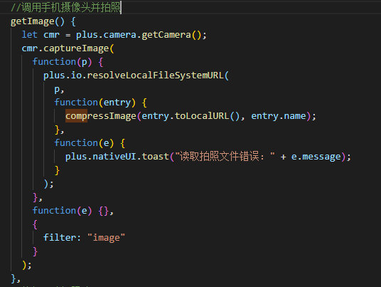 在這裏插入圖片描述 在這裏插入圖片描述