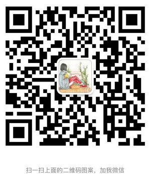 在這裏插入圖片描述 在這裏插入圖片描述