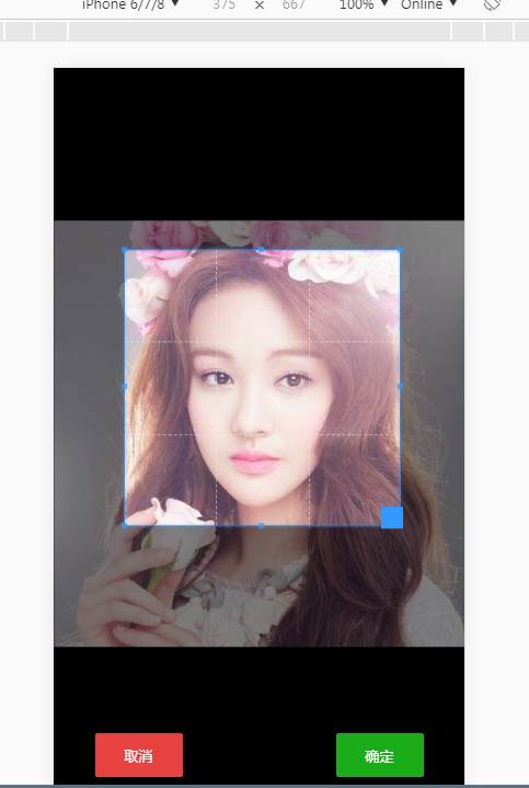 在這裏插入圖片描述 在這裏插入圖片描述