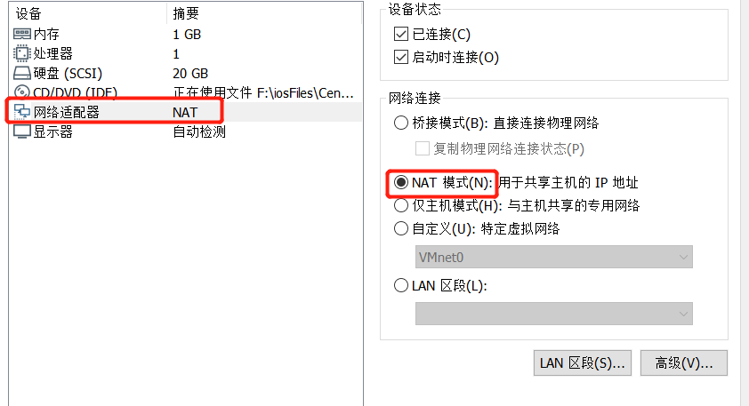 Centos6配置静态 Csdn