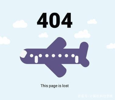 一,网页打不开,并出现502,404,500等的数字代码