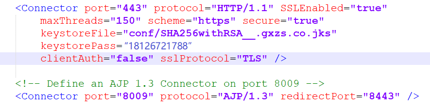 tomcat8.5配置https