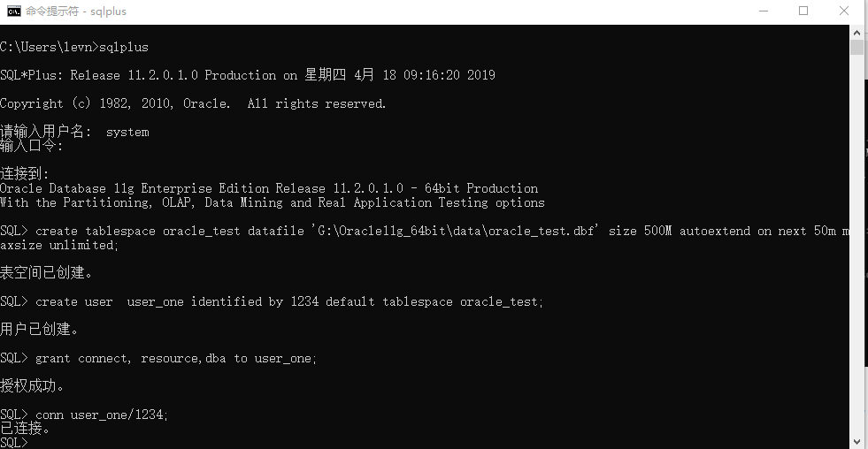 Oracle 复习题