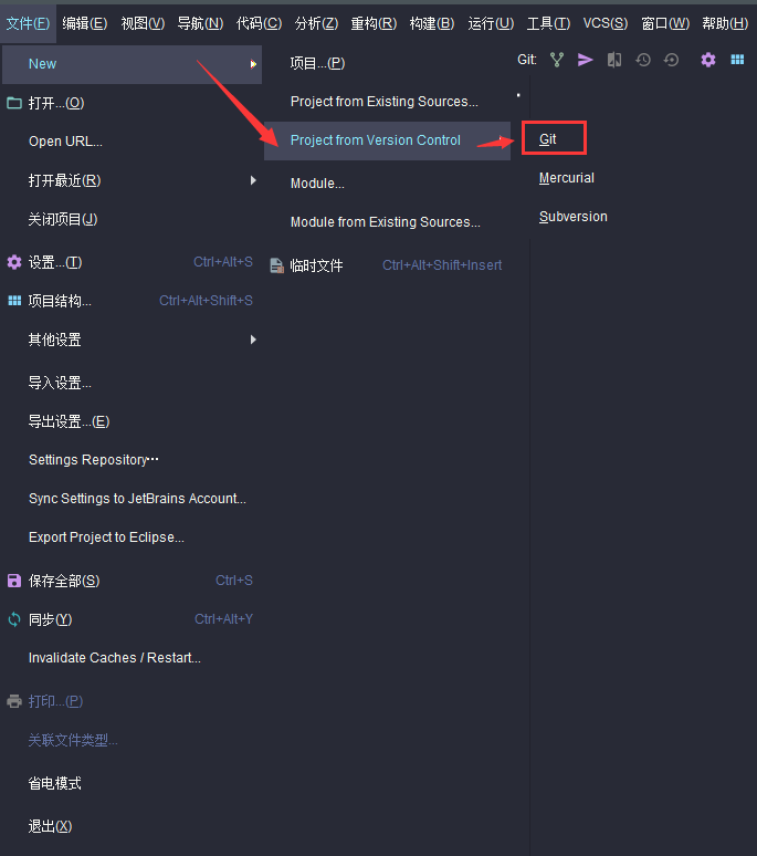 How to configure Git in Intellij IDEA - Programmer Sought