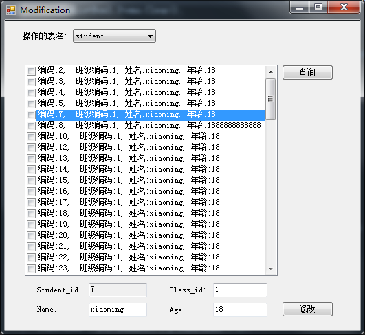 常用數(shù)據(jù)庫連接方式url_http url傳參方式_德國西門子wincc連接plc的常用方式2008