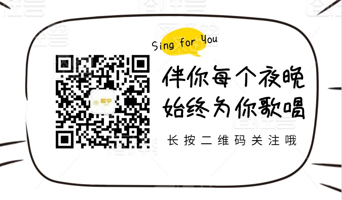 歌乎：985博士生对996的困惑