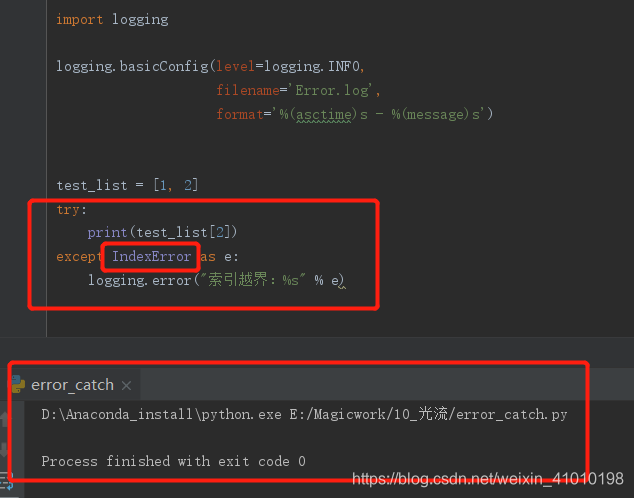 Python的try... excep异常捕捉机制_try excep-CSDN博客