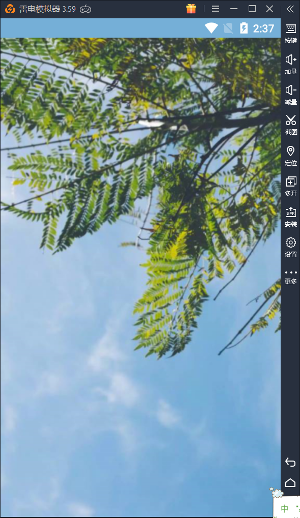 在這里插入圖片描述