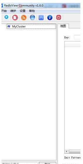 Redis管理图形化工具 RedisView，方便的Redis可视化管理软件