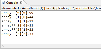 Java基础——数组