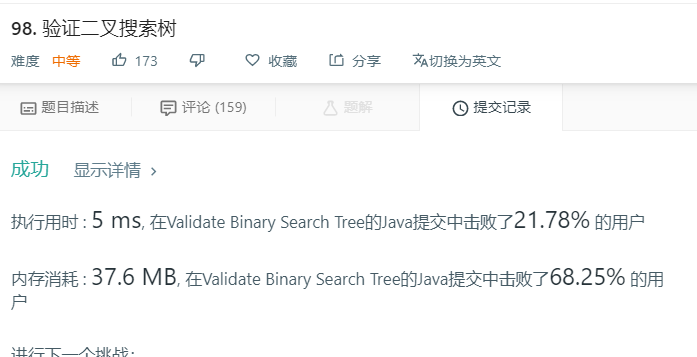 watermark,type_ZmFuZ3poZW5naGVpdGk,shadow_10,text_aHR0cHM6Ly9ibG9nLmNzZG4ubmV0L205NDAwMzQyNDA=,size_16,color_FFFFFF,t_70