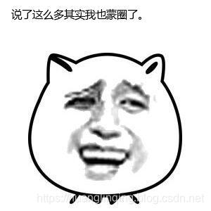 APP启动流程解析