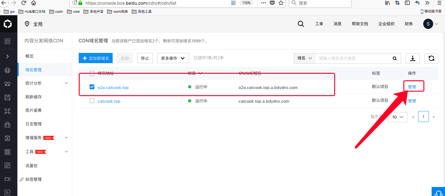 watermark,type_ZmFuZ3poZW5naGVpdGk,shadow_10,text_aHR0cHM6Ly9ibG9nLmNzZG4ubmV0L3Jlc2lsaWVudA,size_16,color_FFFFFF,t_70