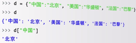 10b81e39cbee51ba38035911e254e116.png