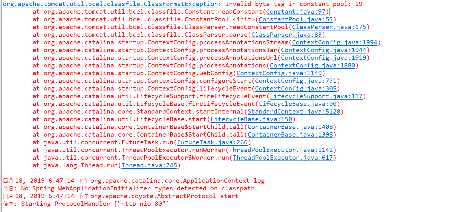 使用Maven创建新项目出现ClassFormatException:Invalid byte tag in constant pool ...
