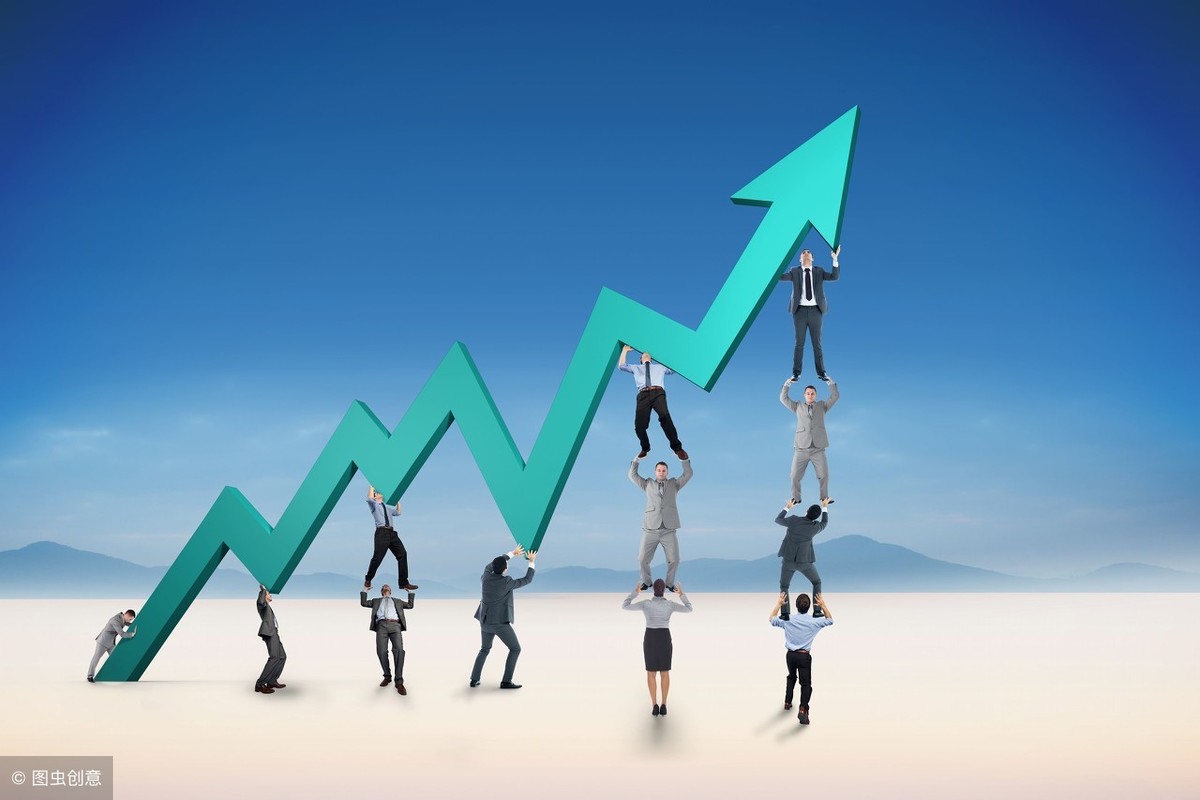 大家一起向上发展