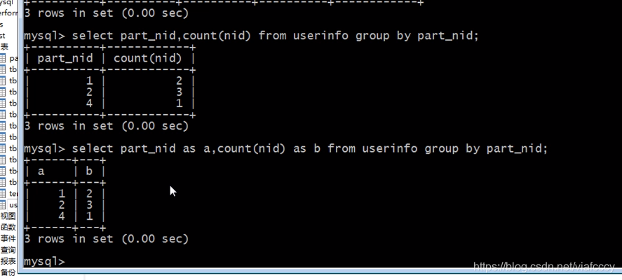 python与mysql(一)_python mysql-CSDN博客