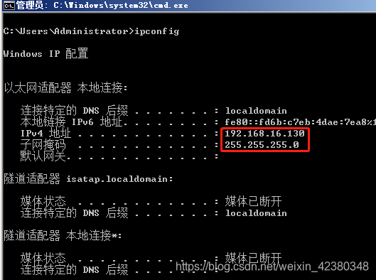 Windows Server2008 R2搭建域环境(步骤最详细) 第4张 Windows Server2008 R2搭建域环境(步骤最详细) 第4张