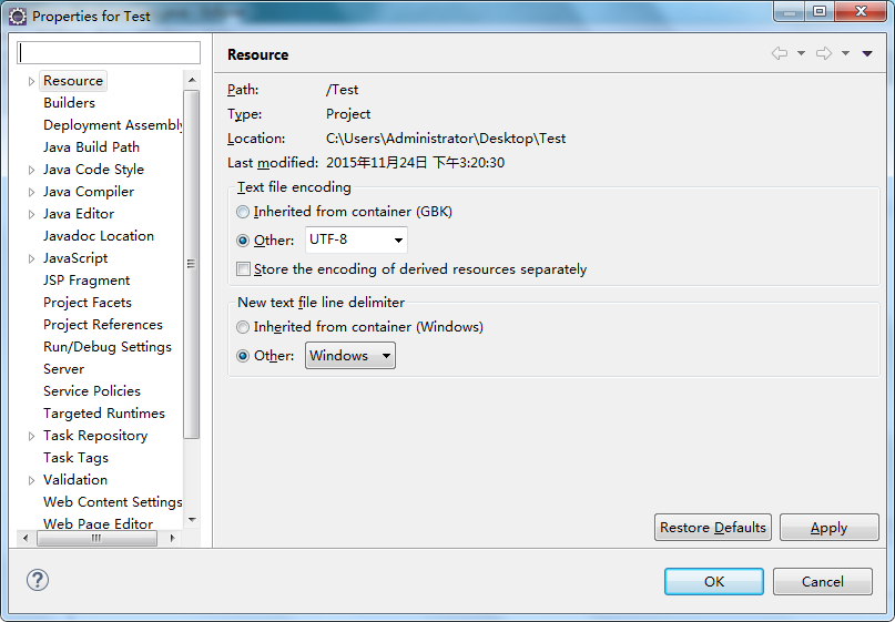 Maven error resolution: encoding GBK unmappable characters - Programmer ...