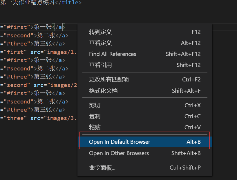VSCode的安装使用_vscode装在哪个盘比较好-CSDN博客
