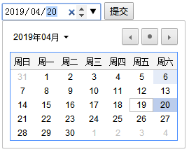 HTML5 中Input 类型 - Date Pickers(日期选择器,下拉菜单样式)_html date-picker-CSDN博客