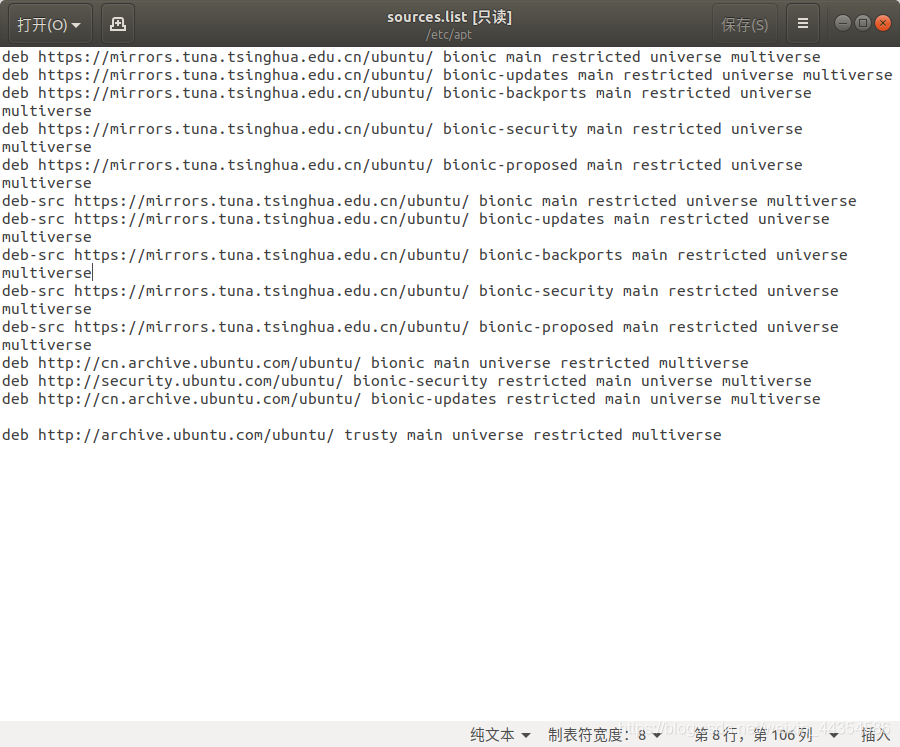 Libxmu Dev Libxi Dev Freeglut3 Freeglut3 Dev Glew Utils