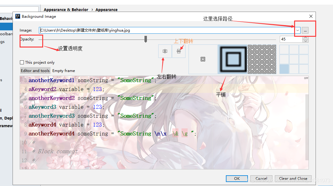 在这里插入图片描述