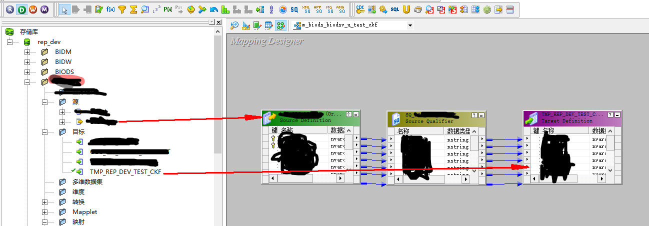 Informatica创建映射Mapping+工作流workflow_information mapping操作步骤-CSDN博客