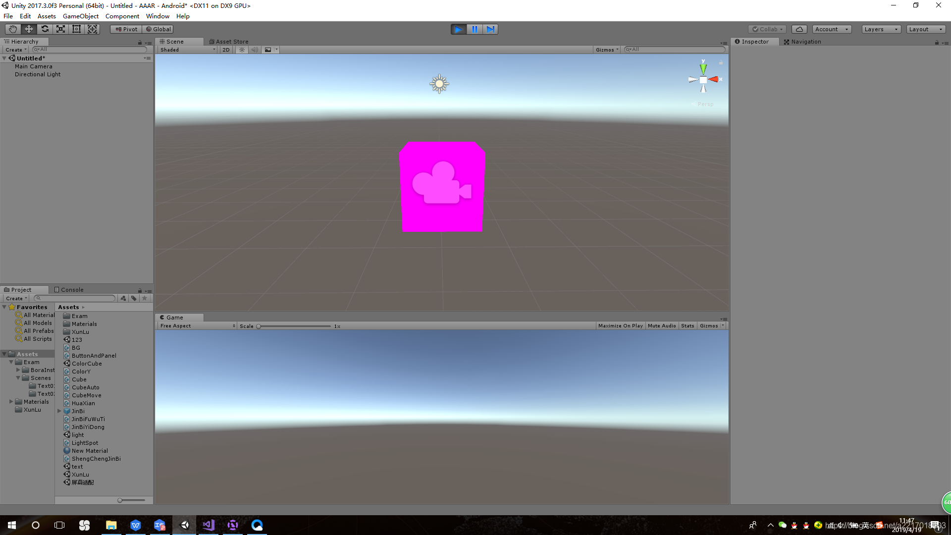Unity Reference Cube unity 使用代码画Cube_cube有36个顶点-CSDN博客