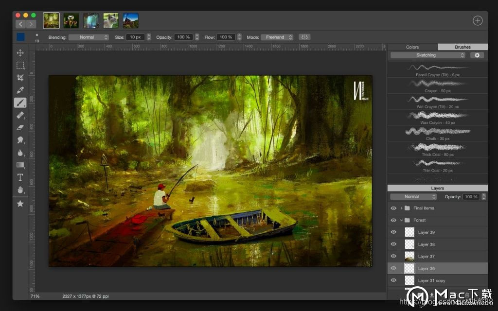 Artstudio Pro for Mac(绘画和照片编辑软件) 2.0.22特别版