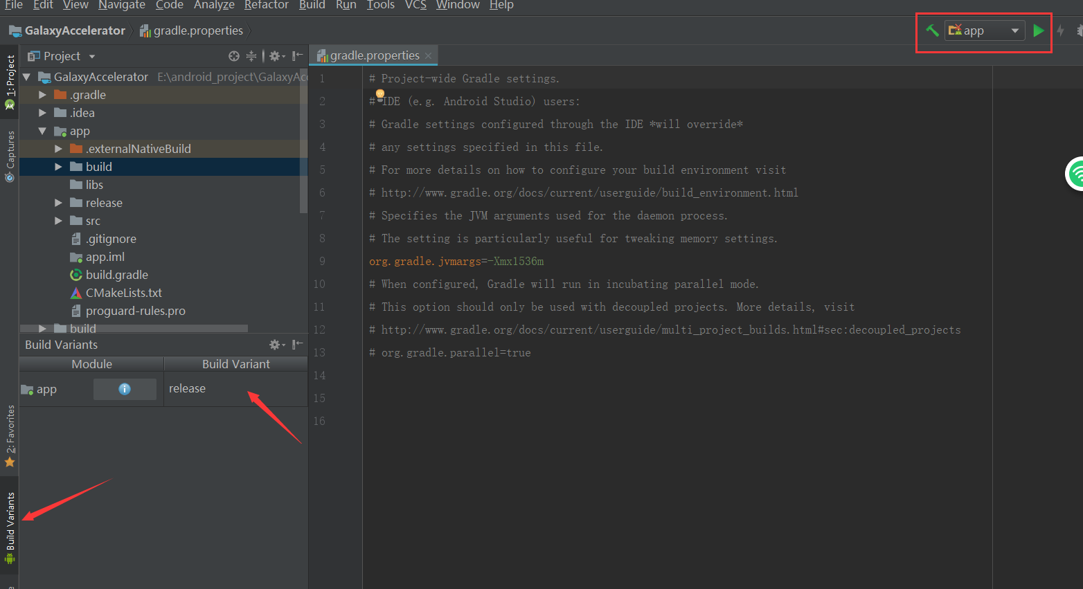 build variant in android studio