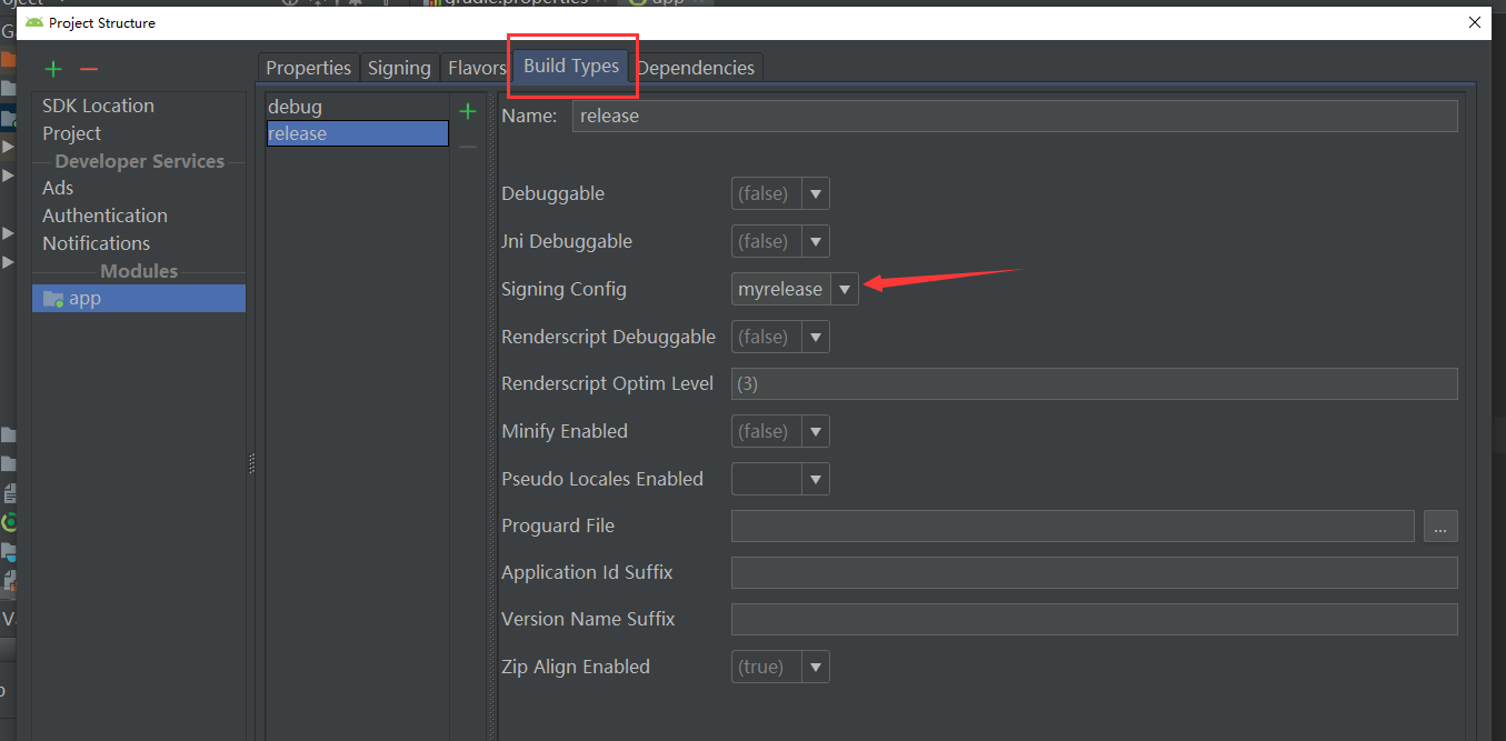 Android Studio Build Variants 切换 release模式，不能运行_android 不能直接运行release吗