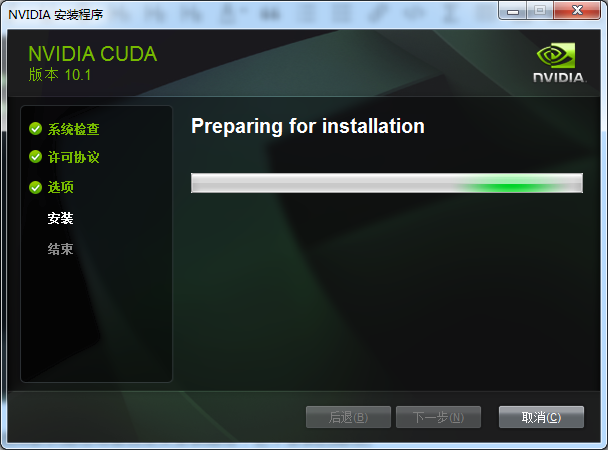 1. Nvidia gpu computing toolkit cuda. Версия cuda. Geforce experience интерфейс. Поддержка cuda.