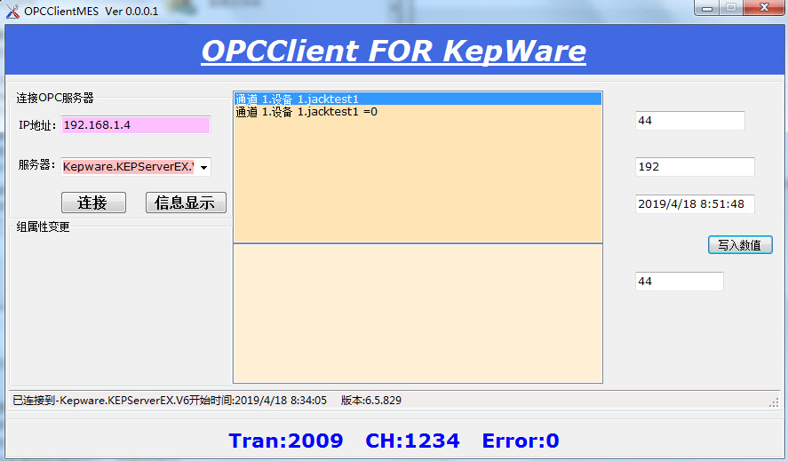 记静下心来从头学习PLC编程以及用C#开发OPC client 与PLC 交互_c# plcclient-CSDN博客