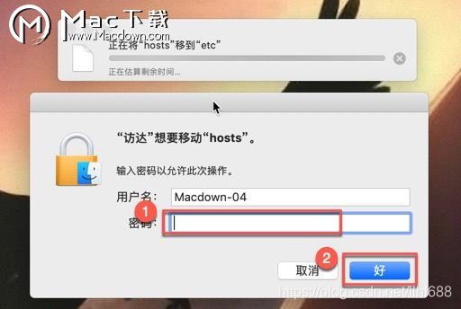 rubymine mac 2019 mac软件注册安装过程